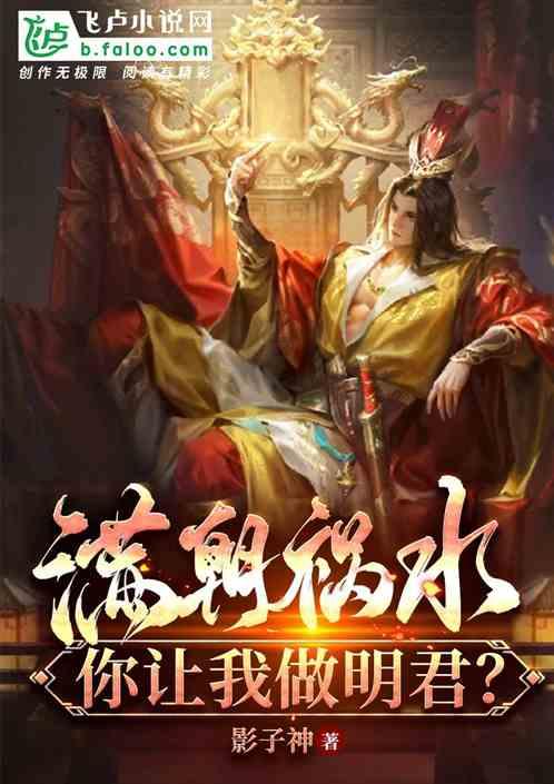 为什么说“家庭暴力是孩子的噩梦”？